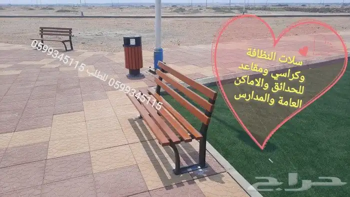 مقاعد خشبية الحدائق 4
