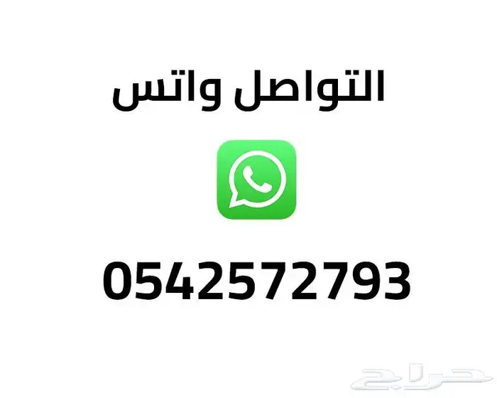 لينكد إن LinkedIn Premium Business سنه 180 تقييم إيجابي 1