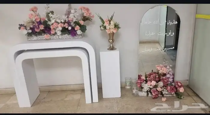 كوشة ملكة بالبيت و غمرة حجازية 6