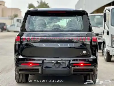 انفينتي سنسوري 2025 نص فل 3