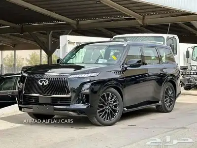 انفينتي سنسوري 2025 نص فل 1