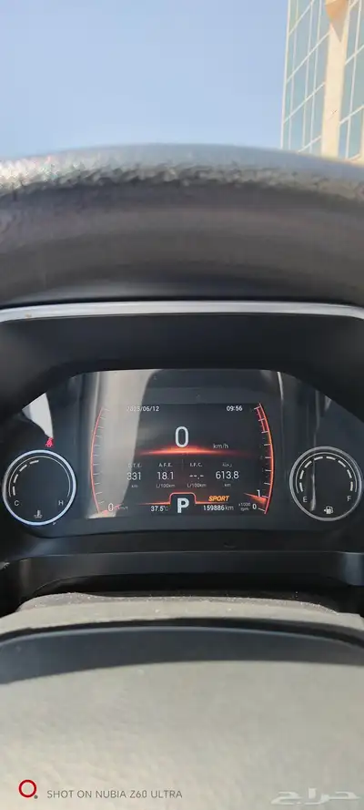 شيري تيجو 8 2021 5
