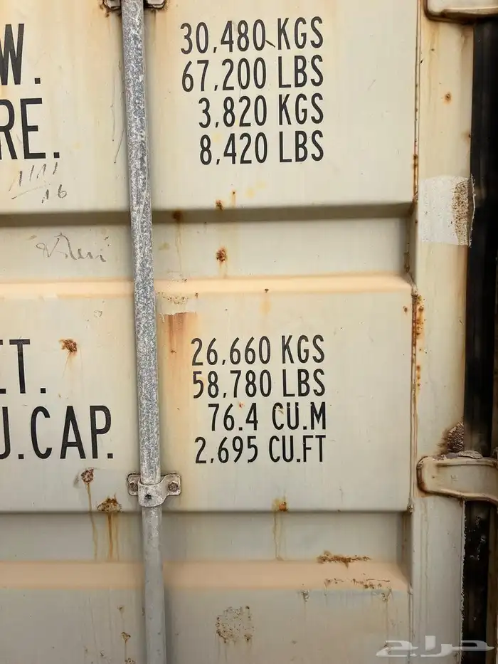 حاويات للبيع 3