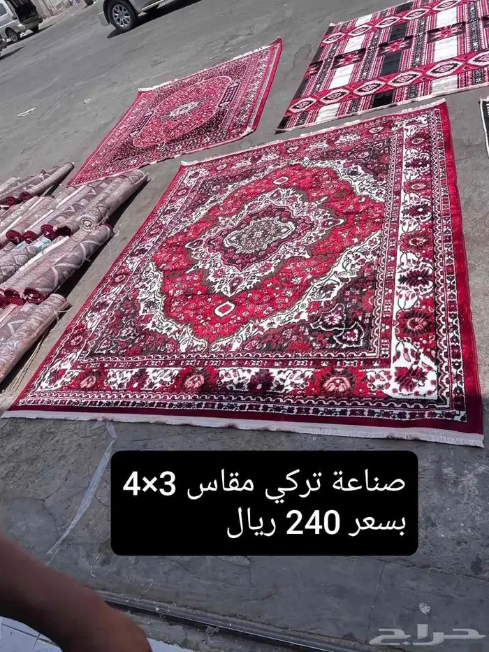 سجاد زل زوالي فرش 6