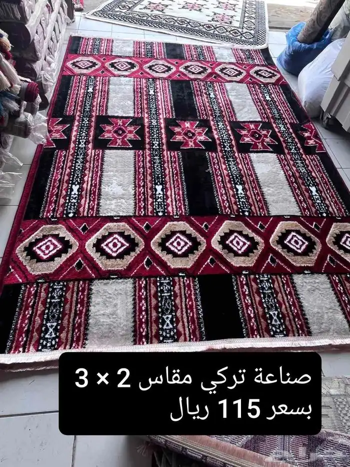 سجاد زل زوالي فرش 3