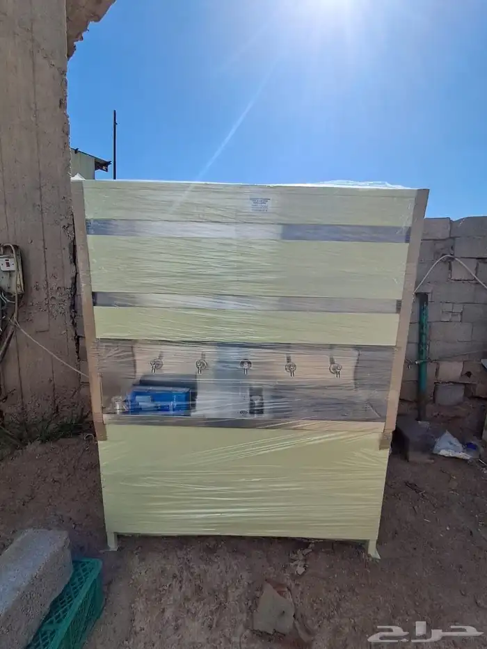 برادة ماء سبيل 3