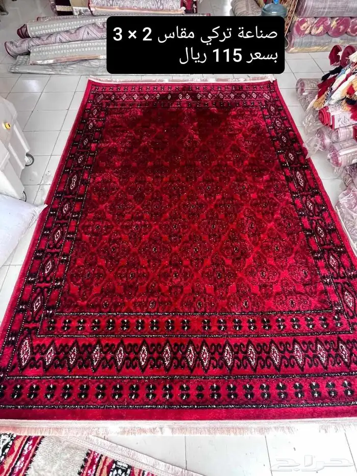 سجاد زل زوالي فرش 5