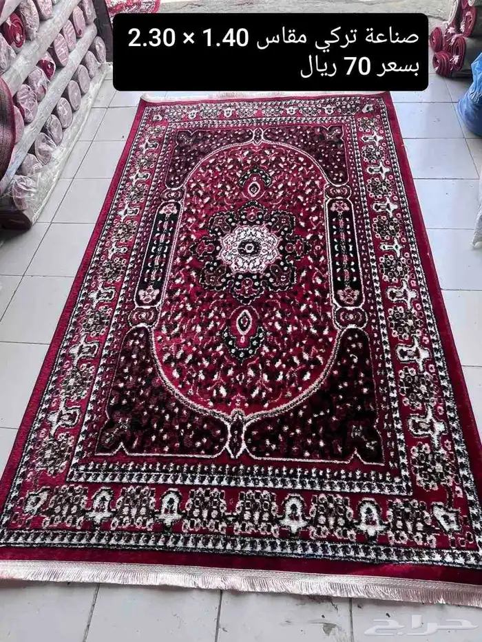 سجاد زل زوالي فرش 2