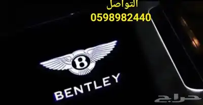 للبيع قطع غيار بنتلي بسعر رمزي 8