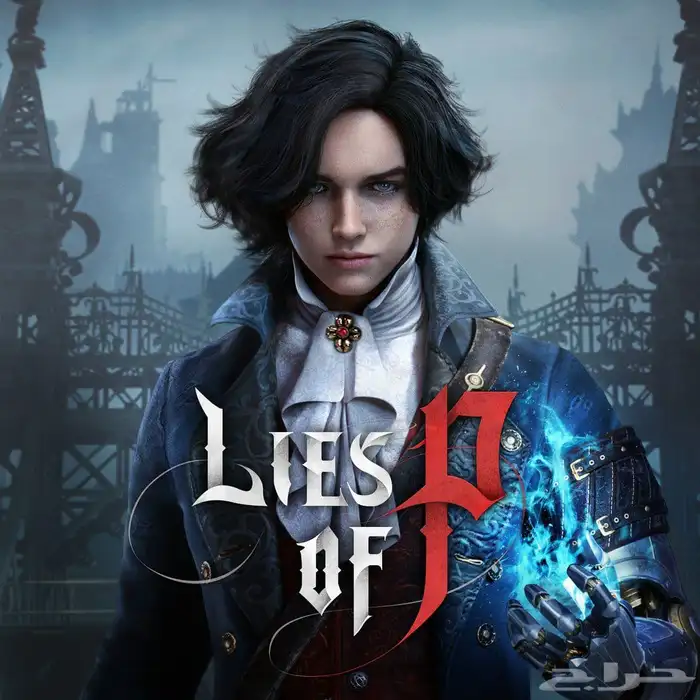 ايجار لعبة Lies of P مع الDLC 0