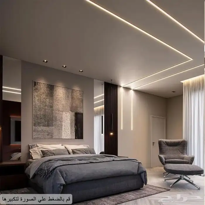 The Aesthetics of Gypsum Board 1