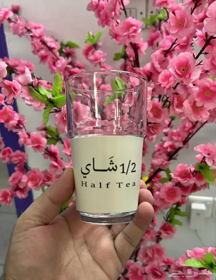 طباعة اكواب الورق والشفاف وكاسات الشاي 1