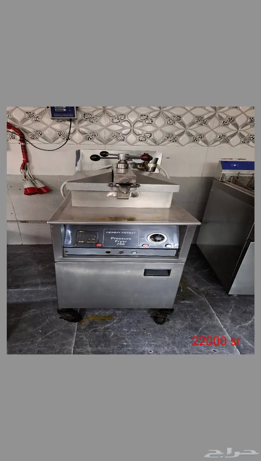 brusted machinery 0