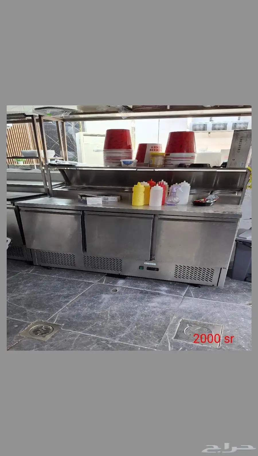brusted machinery 4