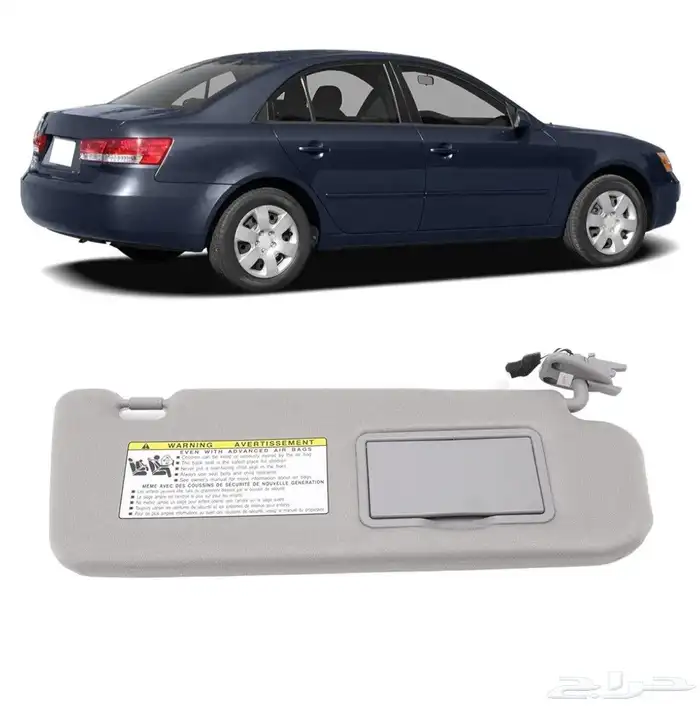 شماسة سوناتا 2006-2008 افضل سعر 0