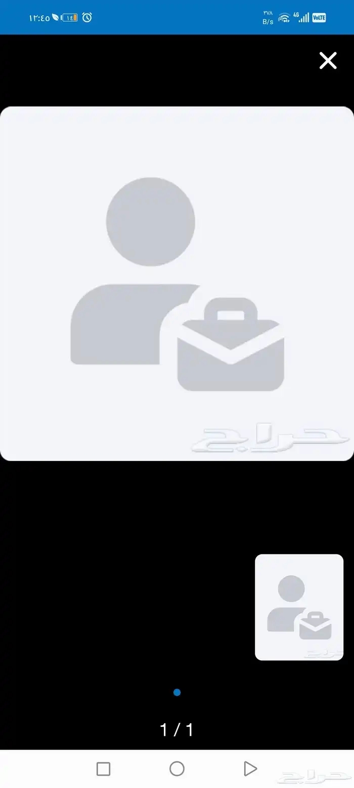 مقاولات عامه 0