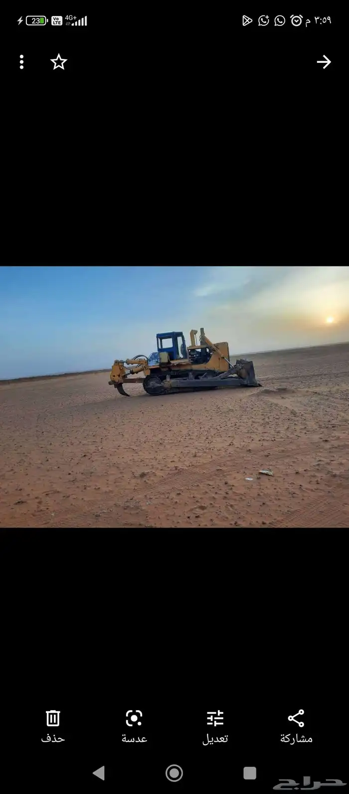 بلدوزرات 0