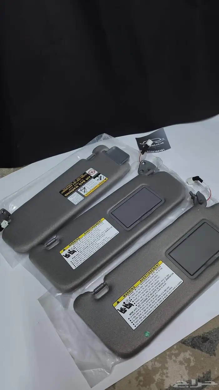 شماسة سوناتا 2006-2008 افضل سعر 1