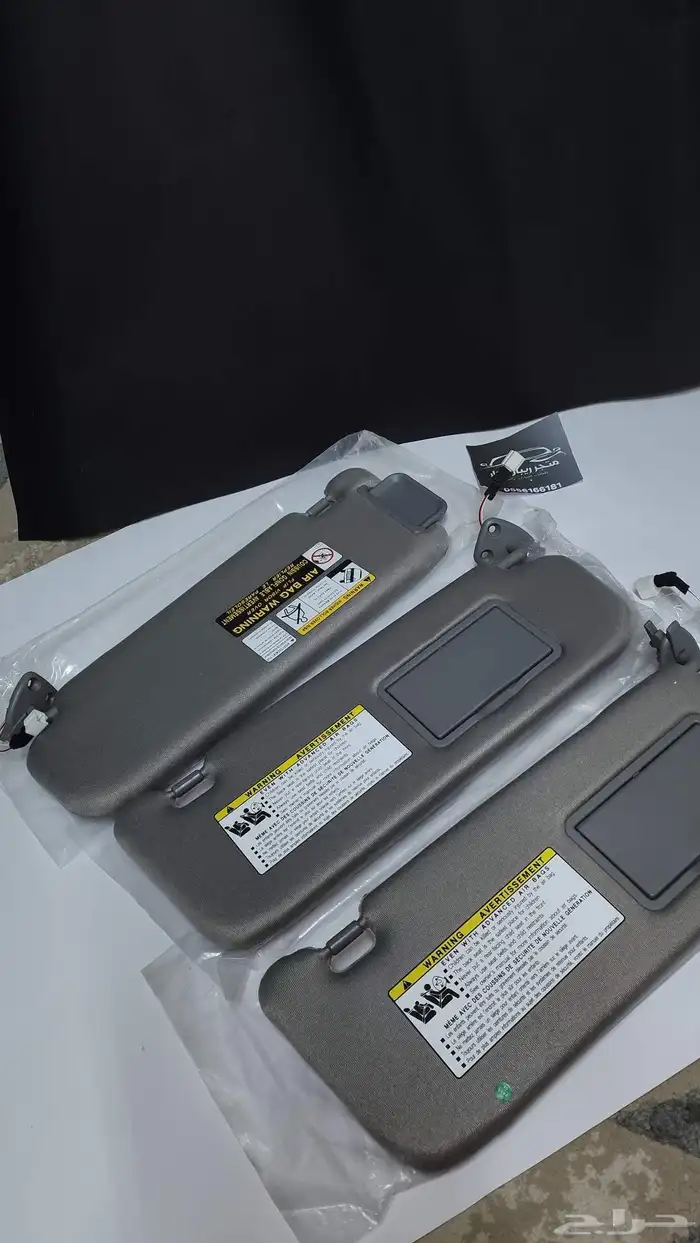 شماسة سوناتا 2006-2008 افضل سعر 6