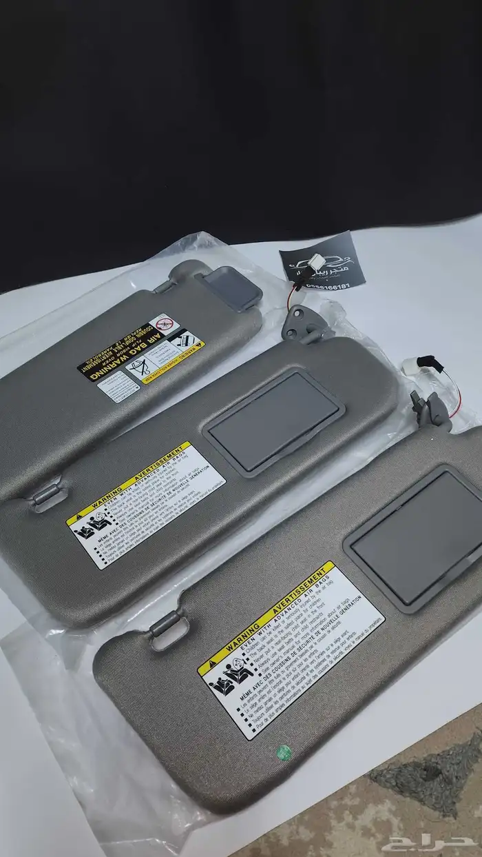 شماسة سوناتا 2006-2008 افضل سعر 7