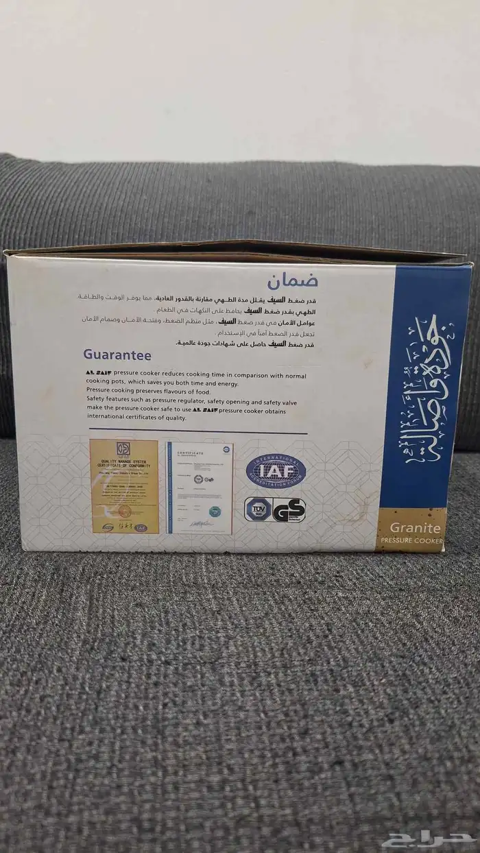للبيع قدر ضغط السيف جرانيت مقاس 5 7هل التنظيف مناسب للكشتات 4