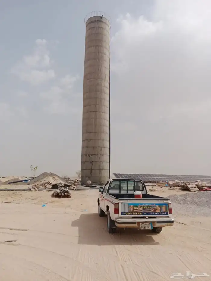 السلام عل م ورحمته الله وبر ته معلم اختيار شعل خزان مصبح 1