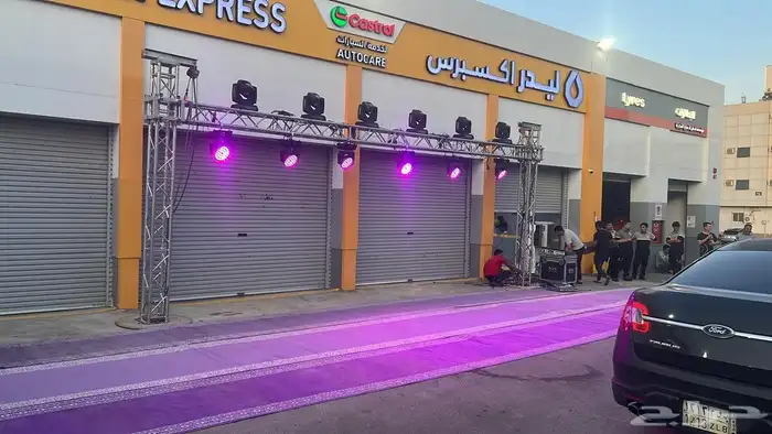 بالونات الافتتاح واضائه كشافات 1