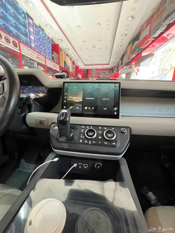 شاشة Defender Land Rover كوبي 1 للوكالة 4