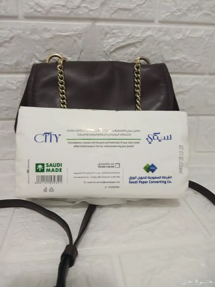 شنط ماركات اصلى كوتش دكنى مايكل كورس 37
