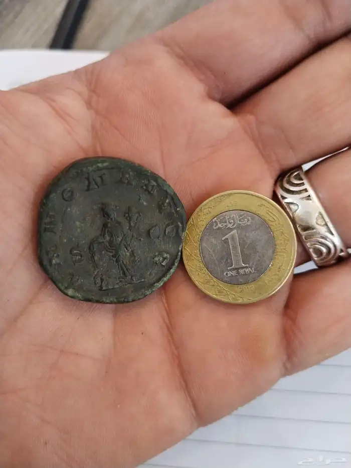 عملة رومانية قديمة سستر للأمبراطور فيليب العربي 2