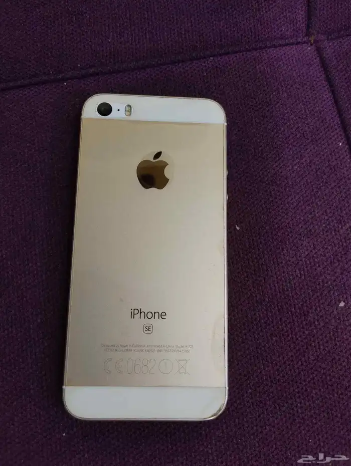 ايفون SE 2016 1