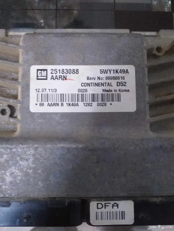 كمبيوتر سبارو شيفروليه جديد على شرط 0