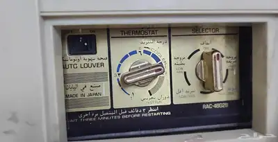 مكيف شباك للبيع 3