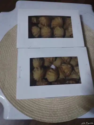 جاهز طازج 0