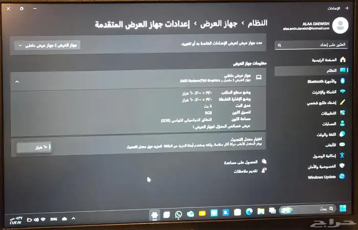 لابتوب acer aspire 3 14 inch 2