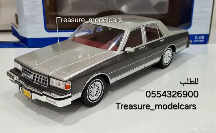 للبيع مجسم سيارة شفروليه كابرس كلاسيك من مديل 86 إلى 90 8