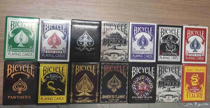 ورق بايسكل عدة إصدارات 0