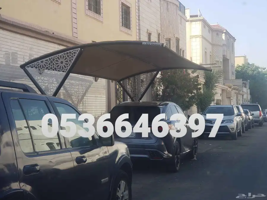 مظلات جده 1