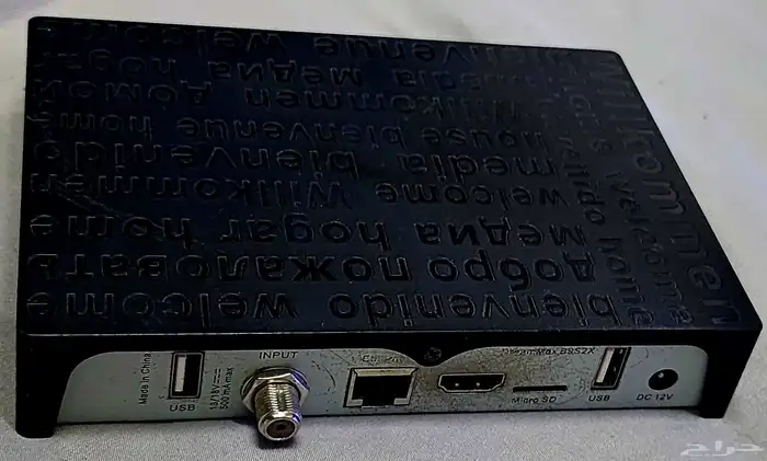 رسيفر بي آوت كيو beoutQ عليه نظام اندرويد smartBox 3