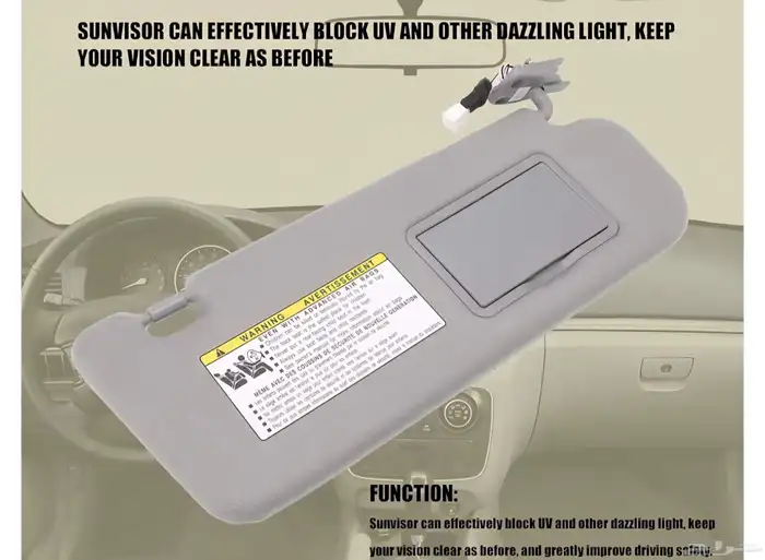شماسة سوناتا 2006-2008 افضل سعر 9