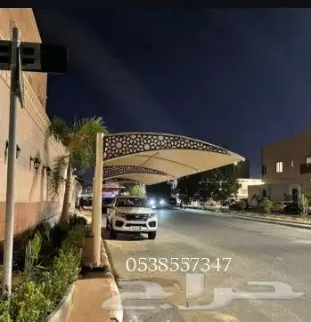 حداد مضلات وسواتر وبرجولات وبيوت الشعر ومستودعات 3