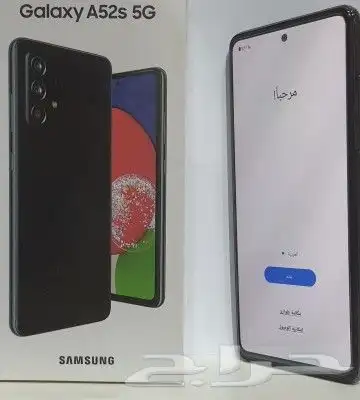 Samsung A52s 5G 3