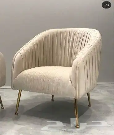 sofa kursi albadya tapshil kanabat 0