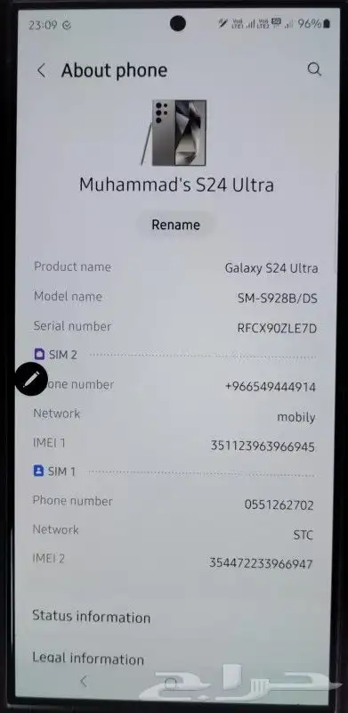 Samsung Galaxy S24 Ultra 3