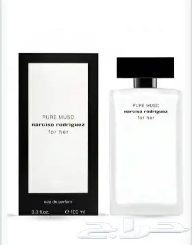 عطور نارسيسو ماستر كواليتي 0