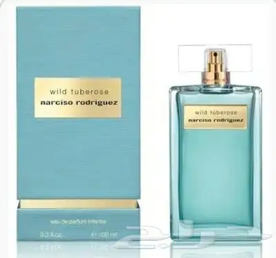 عطور نارسيسو ماستر كواليتي 2