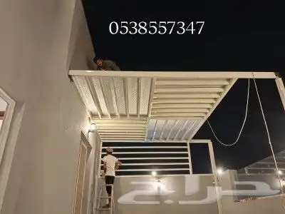 حداد مضلات وسواتر وبرجولات وبيوت الشعر ومستودعات 1