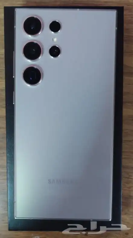 Samsung Galaxy S24 Ultra 2