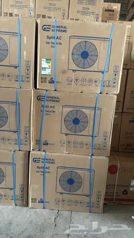 مكيف اسبلت جنرال سوبريم جميع المقاسات 0