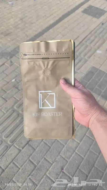 مطابع طباعة استكر ليبل كروت أكياس قهوه بكج عبايات عباية 4